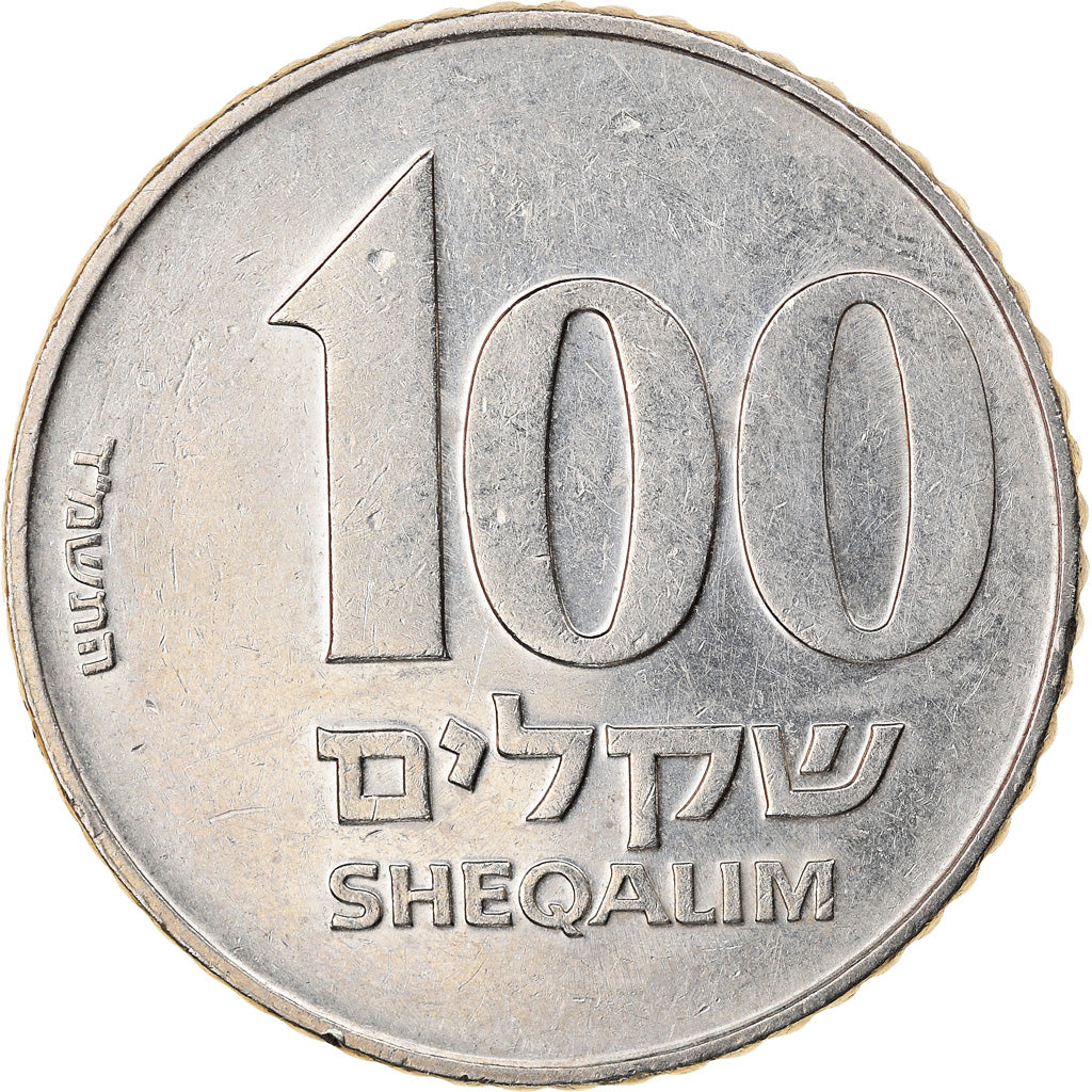 Monnaie, Israel, 100 Sheqalim, 1984, TTB+, Copper-nickel, KM:143