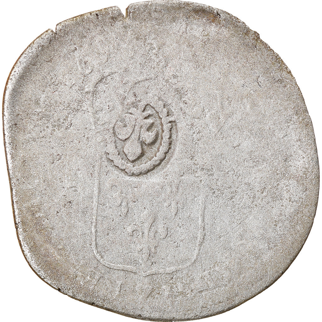 Monnaie, France, Louis XIV, Quinzain aux 8 L, 1693, Amiens, B+, Billon