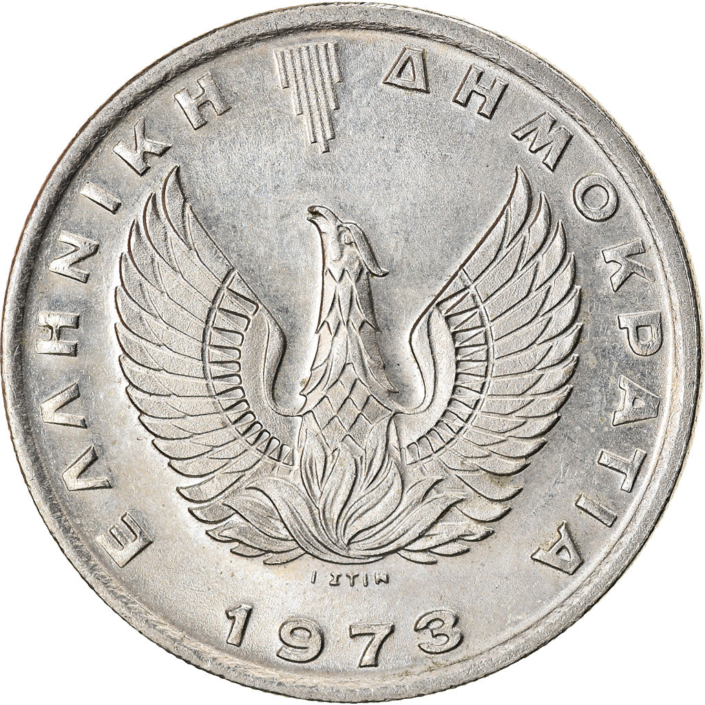 Coin, Greece, 10 Drachmai, 1973, MS(60-62), Copper-nickel, KM:110