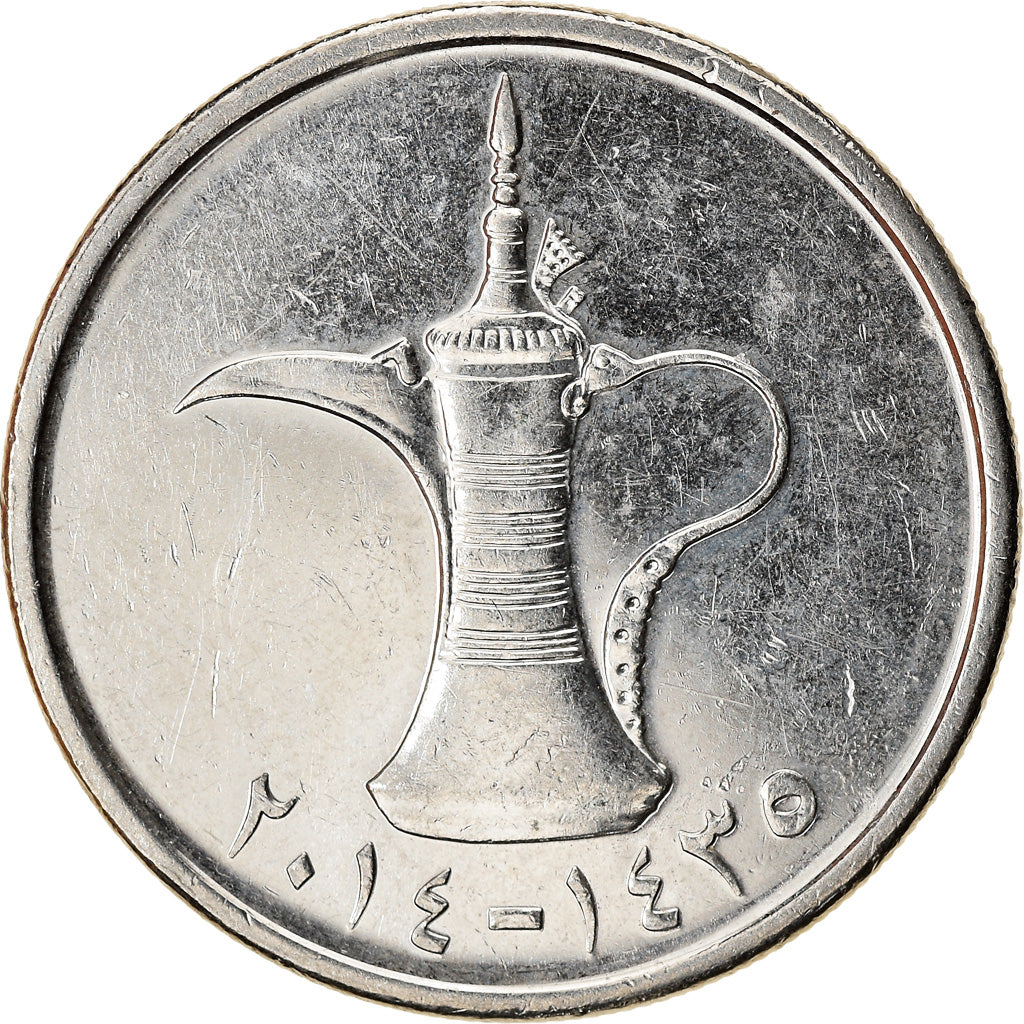 Coin, United Arab Emirates, Dirham, 2014/AH1435, AU(50-53), Copper-nickel