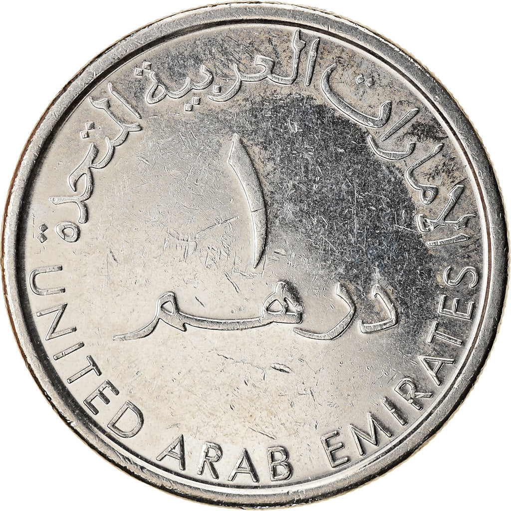 Coin, United Arab Emirates, Dirham, 2014/AH1435, AU(50-53), Copper-nickel