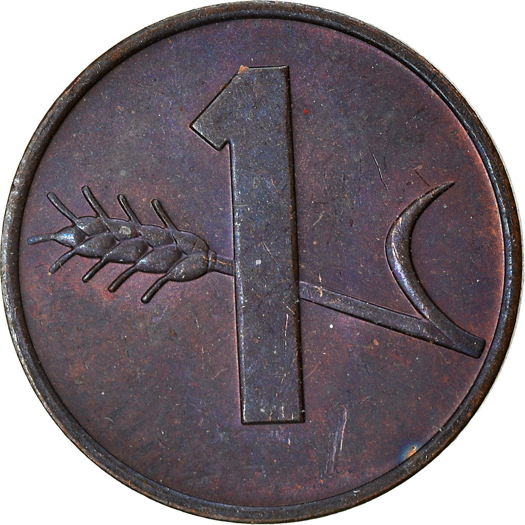 Moneta, Svizzera, Rappen, 1971, Bern, BB+, Bronzo, KM:46