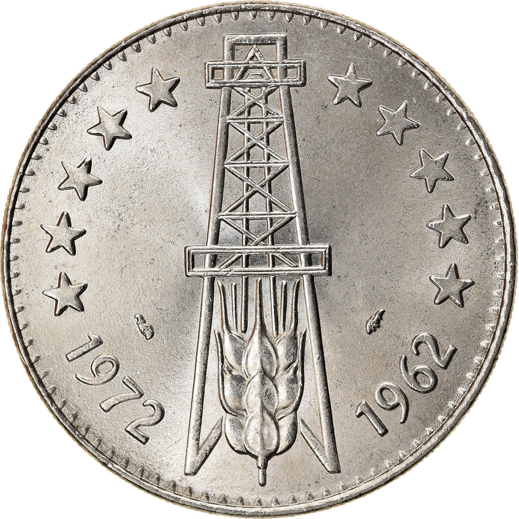 Coin, Algeria, 5 Dinars, 1972, Paris, MS(60-62), Nickel, KM:105a.2
