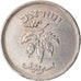 Münze, Israel, 50 Pruta, 1949, Heaton, SS, Copper-nickel, KM:13.1