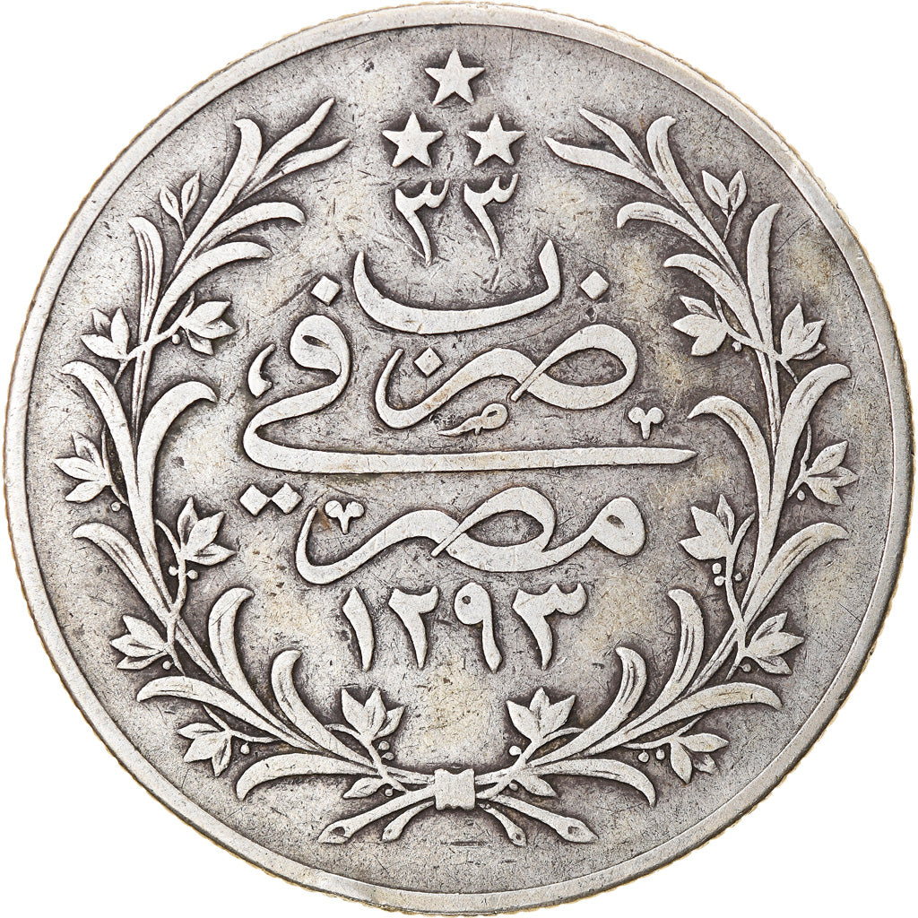 Monnaie, Égypte, Abdul Hamid II, 20 Qirsh, 1907 (AH 1293/33), Misr, TB+