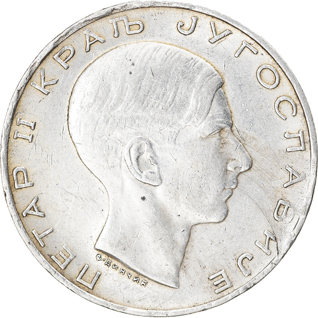 Coin, Yugoslavia, Petar II, 50 Dinara, 1938, EF(40-45), Silver, KM:24