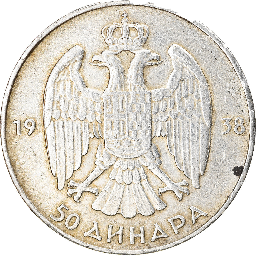 Coin, Yugoslavia, Petar II, 50 Dinara, 1938, EF(40-45), Silver, KM:24
