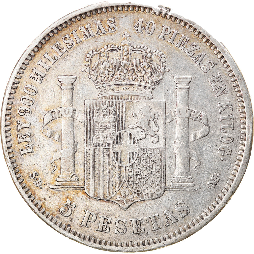 Coin, Spain, Amadeao I, 5 Pesetas, 1871, Madrid, EF(40-45), Silver, KM:666