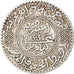 Moneta, Marocco, Yusuf, 1/2 Rial, 5 Dirhams, 1912/AH1331, bi-Bariz, Paris, BB