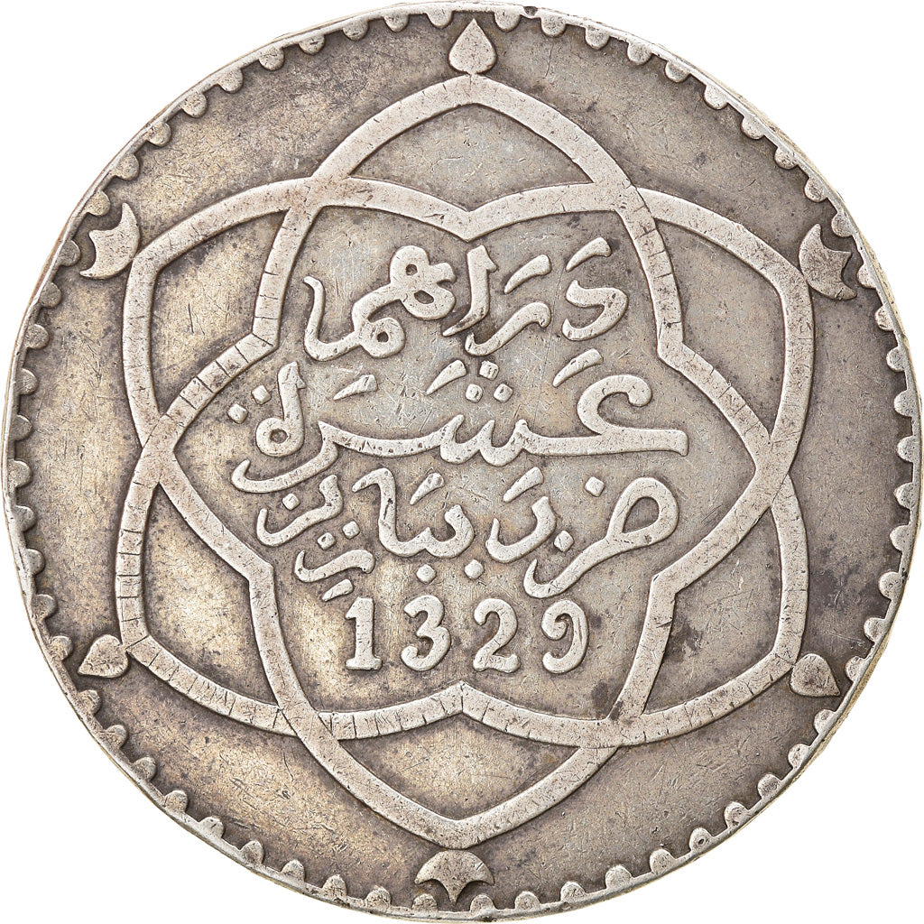 Coin, Morocco, 'Abd al-Hafiz, Rial, 10 Dirhams, 1911/AH1329, bi-Bariz, Paris