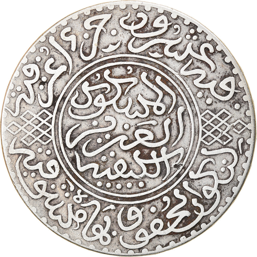 Coin, Morocco, 'Abd al-Aziz, Rial, 10 Dirhams, 1902/AH1320, EF(40-45), Silver