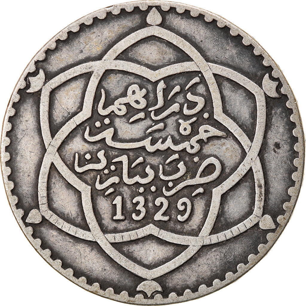 Moeda, Marrocos, 'Abd al-Hafiz, 1/2 Rial, 5 Dirhams, 1911/AH1329, bi-Bariz