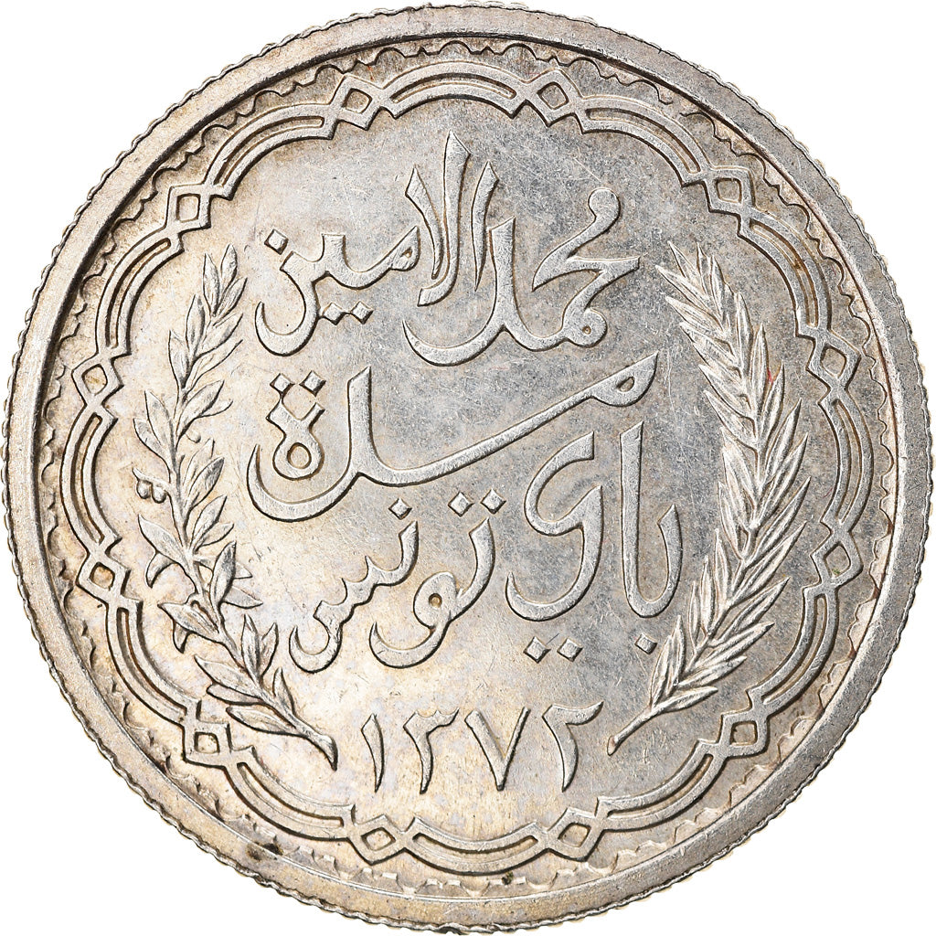 Moneda, Túnez, Muhammad al-Amin Bey, 10 Francs, 1952, Paris, EBC+, Plata, KM:1