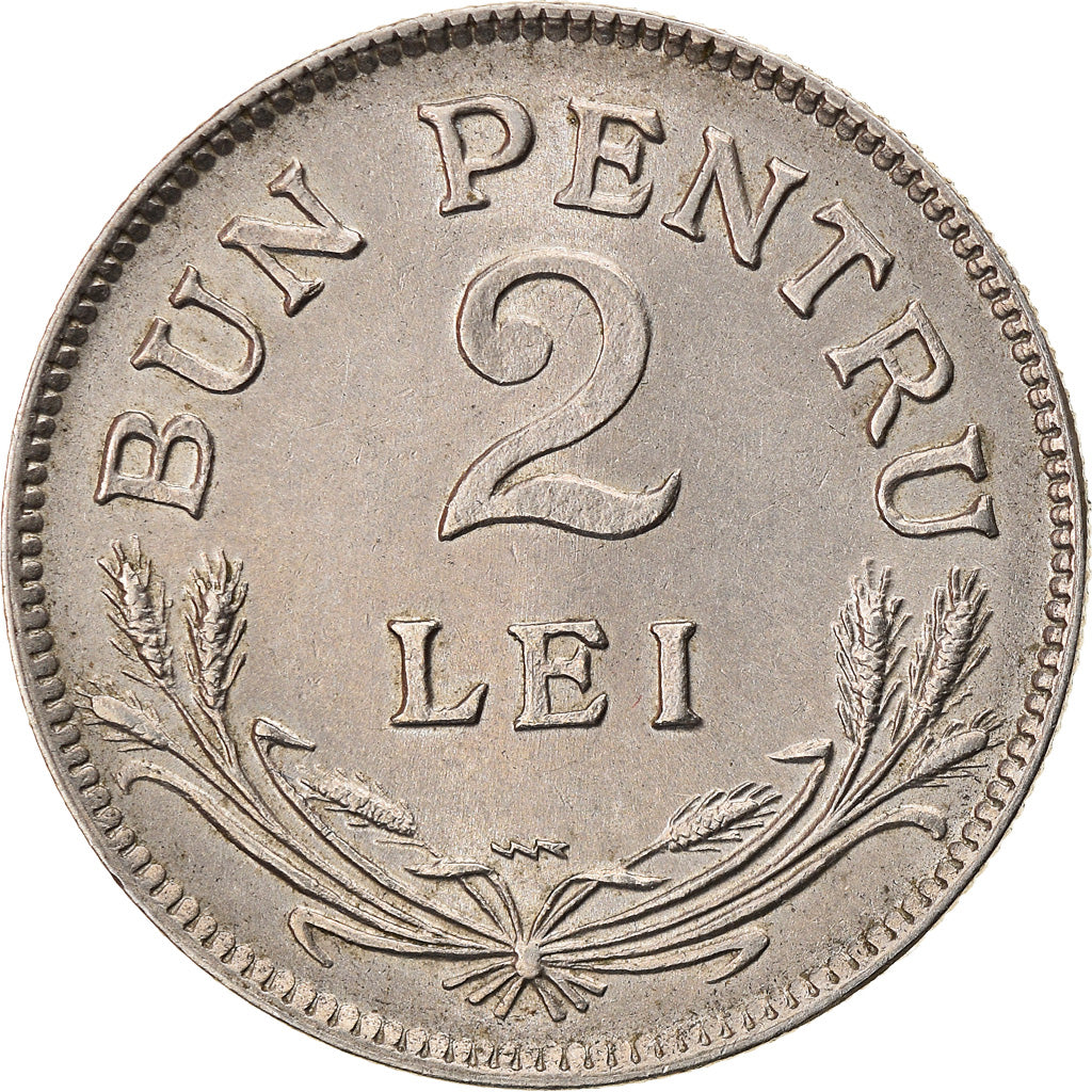 Coin, Romania, Ferdinand I, 2 Lei, 1924, Poissy, AU(55-58), Copper-nickel, KM:47