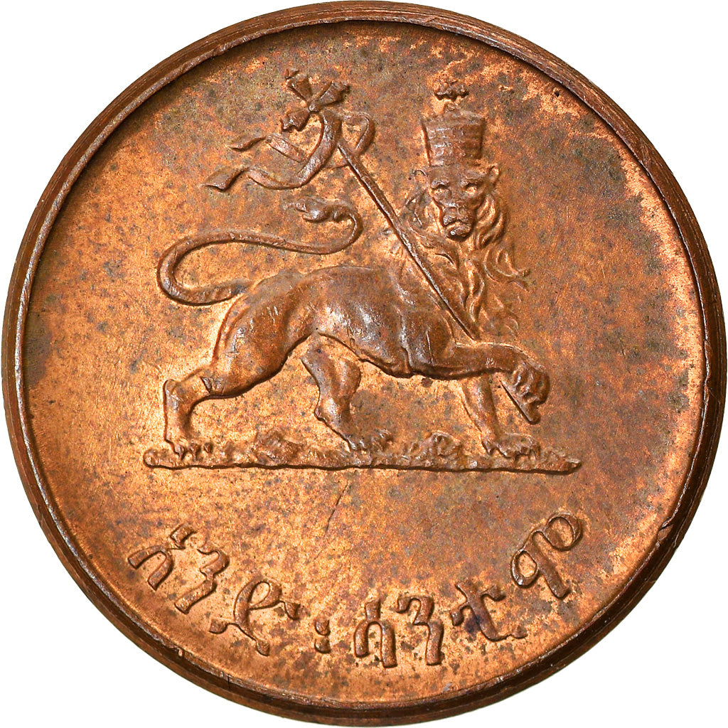 Coin, Ethiopia, Haile Selassie I, Cent, Ande Santeem, 1936 (1944), MS(60-62)