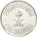 Arabie Saoudite, 10 Halala 2002, KM 62