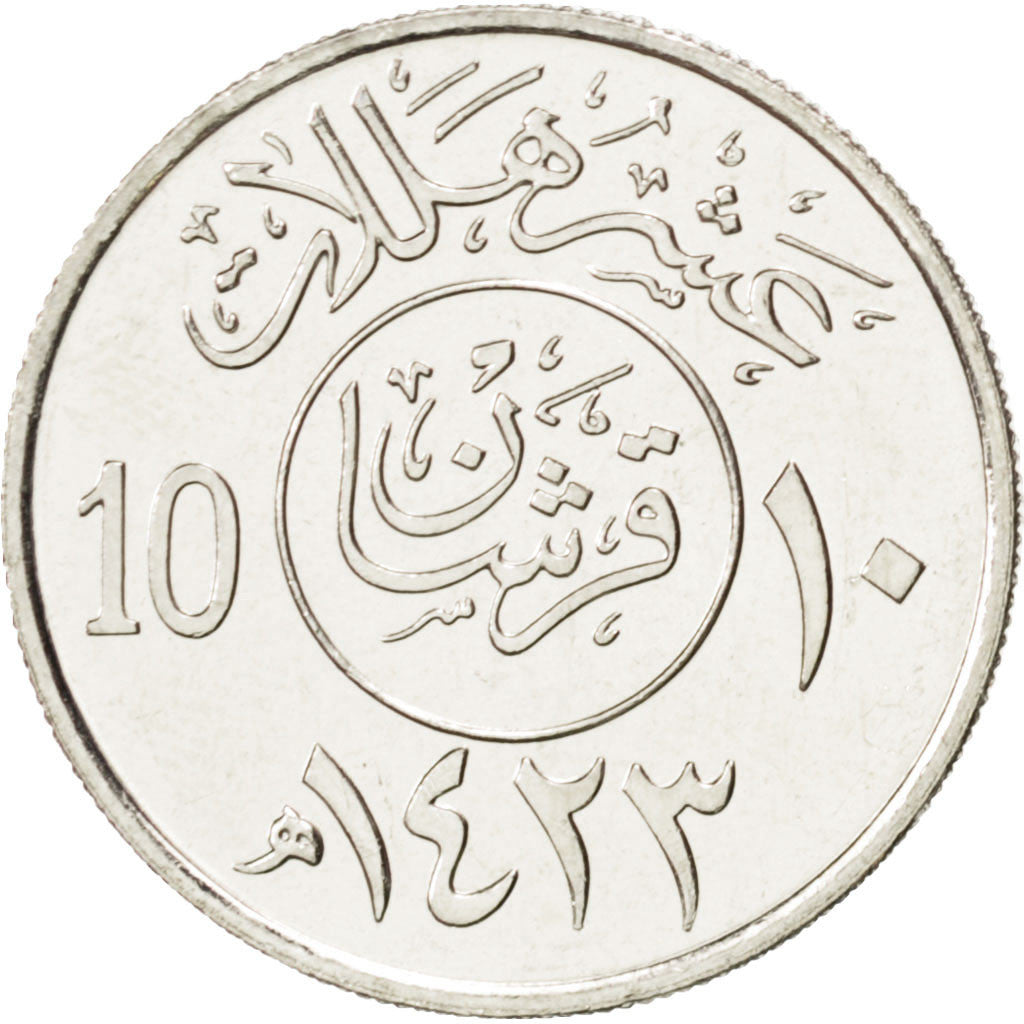 SAUDI ARABIA, 10 Halala, 2 Ghirsh, 2002, Royal Mint, KM #62, MS(63),...