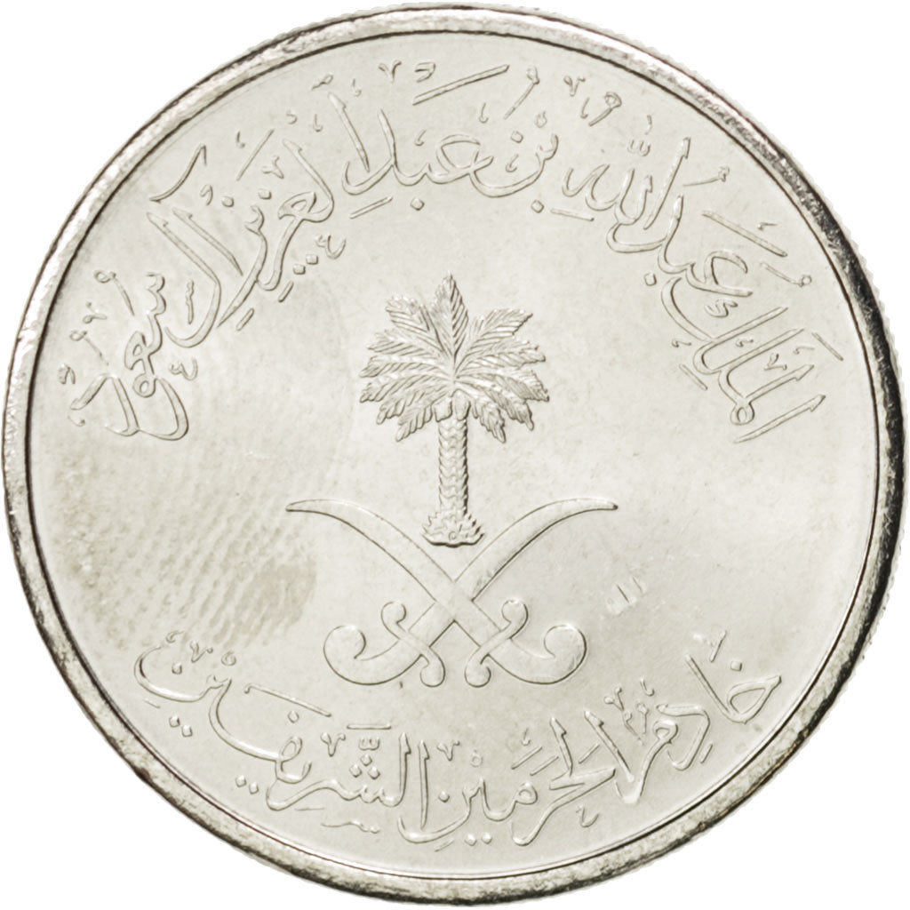 SAUDI ARABIA, 25 Halala, 1/4 Riyal, 2009, Royal Mint, KM #71, MS(63),...