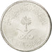 SAUDI ARABIA, 25 Halala, 1/4 Riyal, 2009, Royal Mint, KM #71, MS(63),...