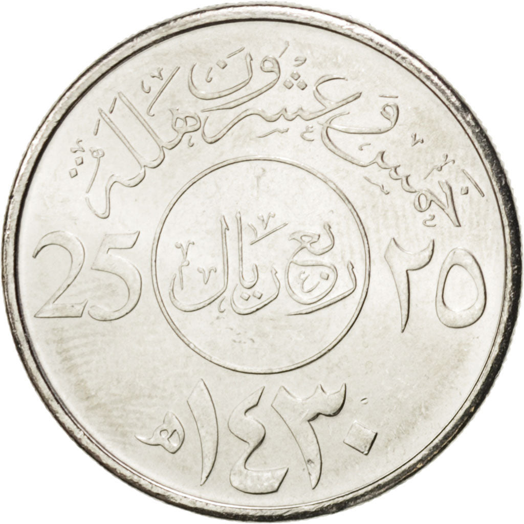 SAUDI ARABIA, 25 Halala, 1/4 Riyal, 2009, Royal Mint, KM #71, MS(63),...