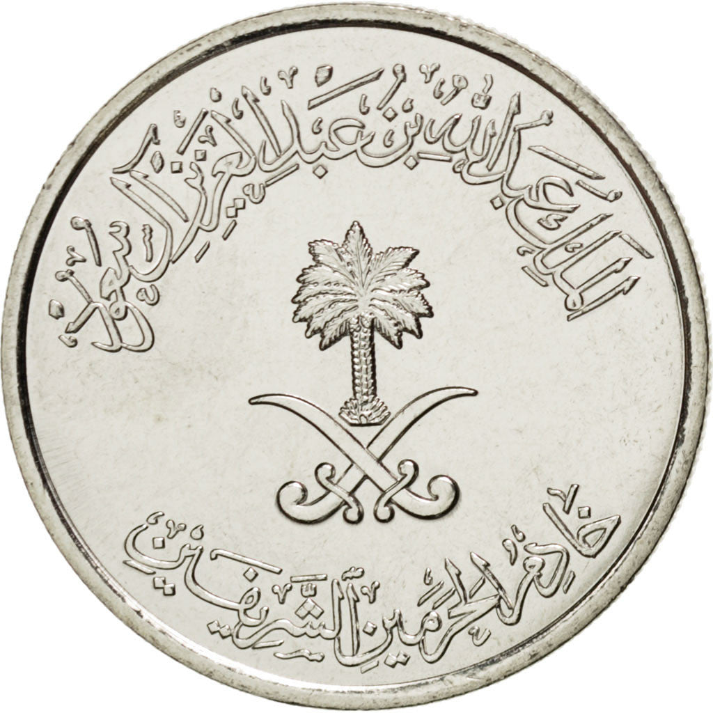 SAUDI ARABIA, 50 Halala, 1/2 Riyal, 2010, Royal Mint, KM #68, MS(63),...