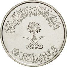 Arabie Saoudite, 50 Halala 2010, KM 68