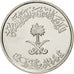 SAUDI ARABIA, 50 Halala, 1/2 Riyal, 2010, Royal Mint, KM #68, MS(63),...