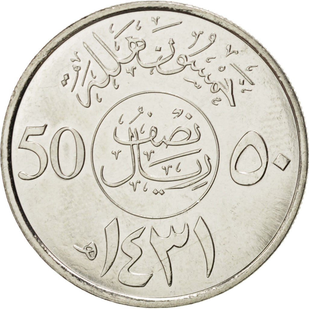 SAUDI ARABIA, 50 Halala, 1/2 Riyal, 2010, Royal Mint, KM #68, MS(63),...