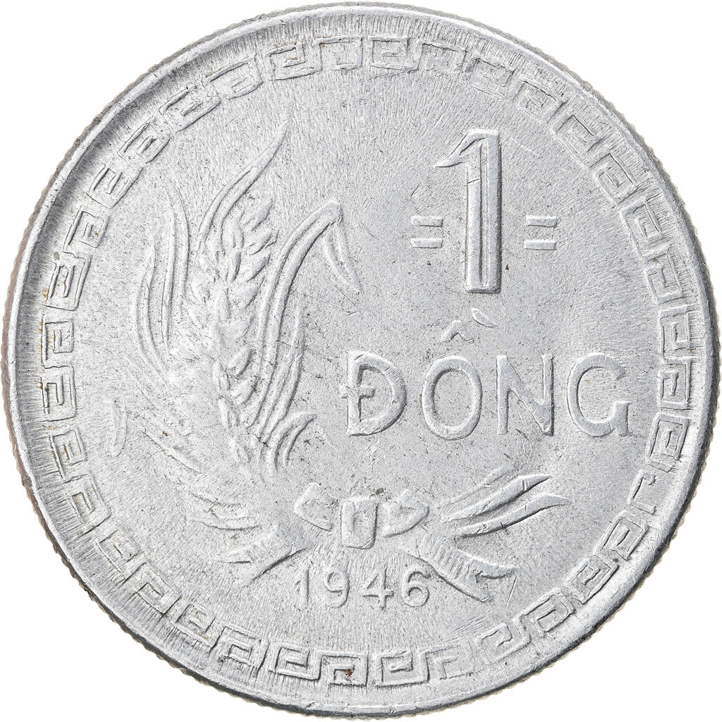 Coin, Vietnam, Dong, 1946, EF(40-45), Aluminum, KM:3
