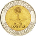 SAUDI ARABIA, 100 Halala, 1 Riyal, 1998, KM #66, MS(63), Bi-Metallic, 23, 5.89