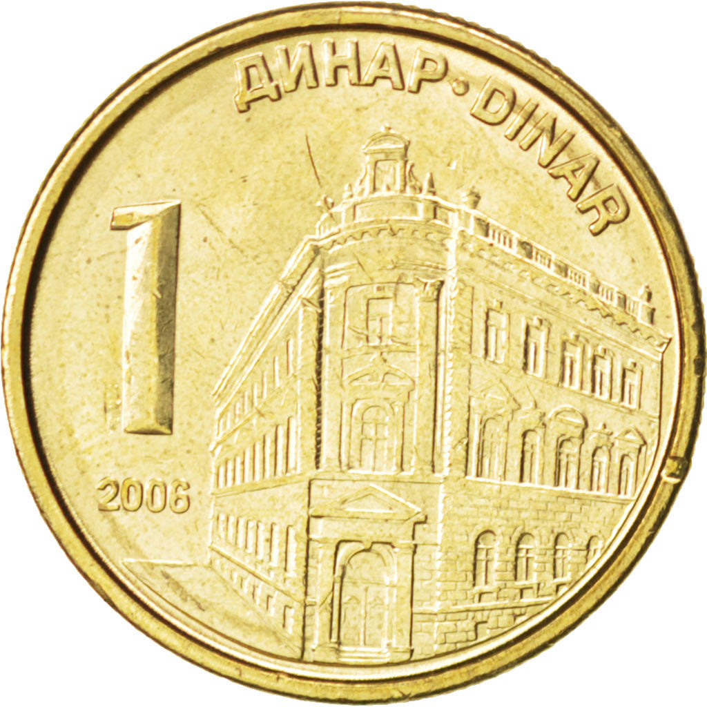 Coin, Serbia, Dinar, 2006, MS(63), Nickel-brass, KM:39
