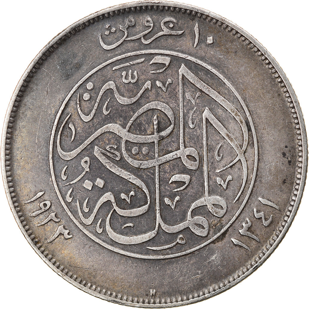 Coin, Egypt, Fuad I, 10 Piastres, 1923/AH1341, EF(40-45), Silver, KM:337