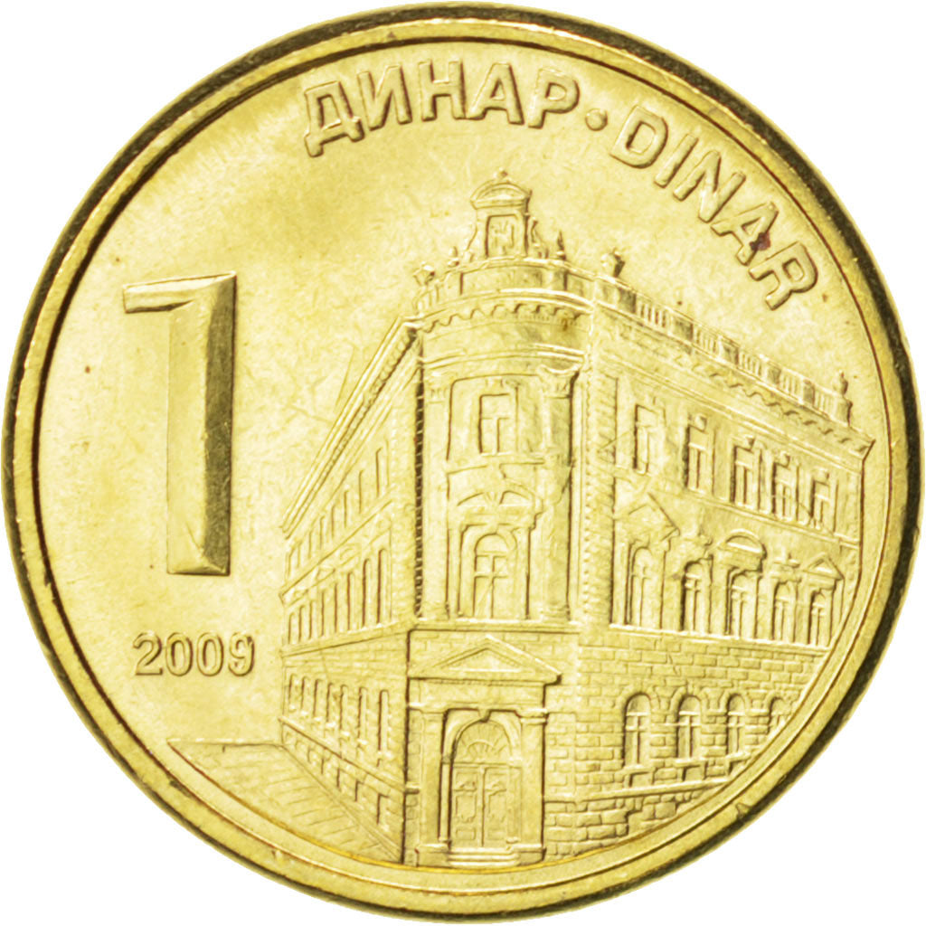 Coin, Serbia, Dinar, 2009, MS(63), Nickel-brass, KM:39
