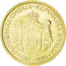 SERBIA, Dinar, 2010, KM #48, MS(63), Copper Plated Steel, 20, 4.18