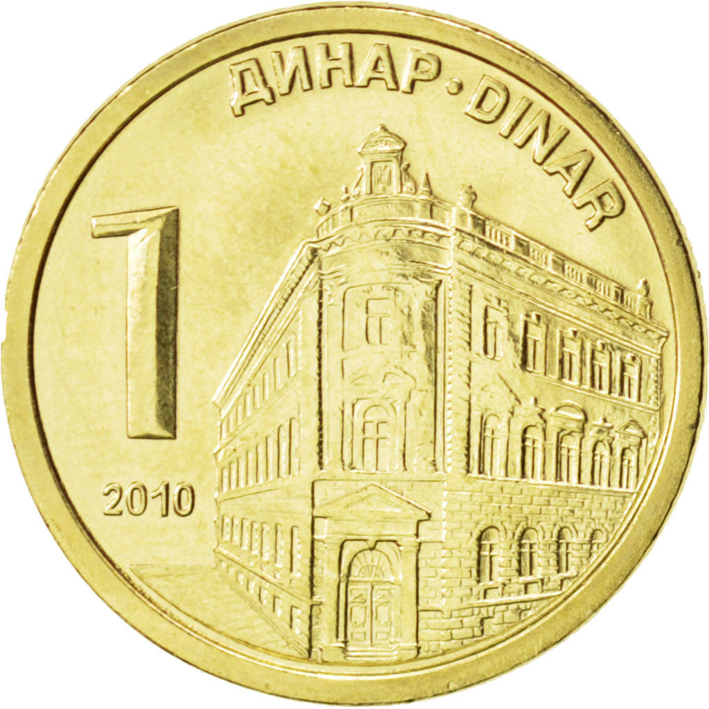 SERBIA, Dinar, 2010, KM #48, MS(63), Copper Plated Steel, 20, 4.18