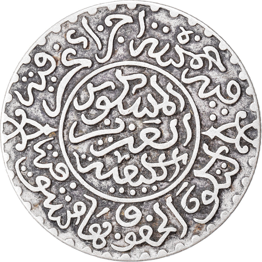 Coin, Morocco, 'Abd al-Aziz, 1/4 Rial, 2-1/2 Dirhams, 1903/AH1321, Berlin