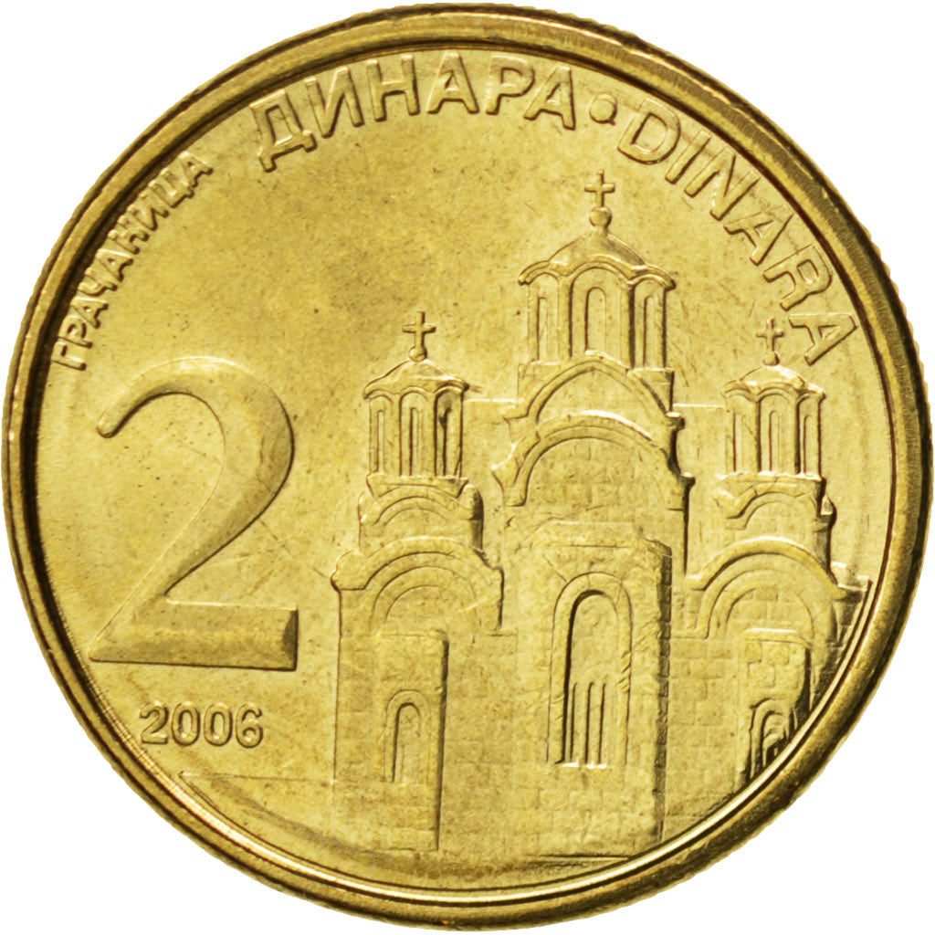 Coin, Serbia, 2 Dinara, 2006, MS(63), Nickel-brass, KM:46