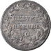 Monnaie, Suisse, Batzen, 1802, TTB, Billon, KM:A8