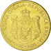 SERBIA, 2 Dinara, 2009, KM #49, MS(63), Copper Plated Steel, 22, 5.01