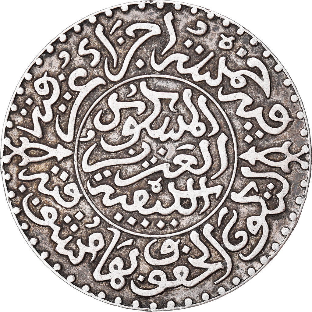 Coin, Morocco, 'Abd al-Aziz, 1/4 Rial, 2-1/2 Dirhams, 1903/AH1321, Berlin