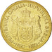 Coin, Serbia, 5 Dinara, 2006, MS(63), Nickel-brass, KM:40