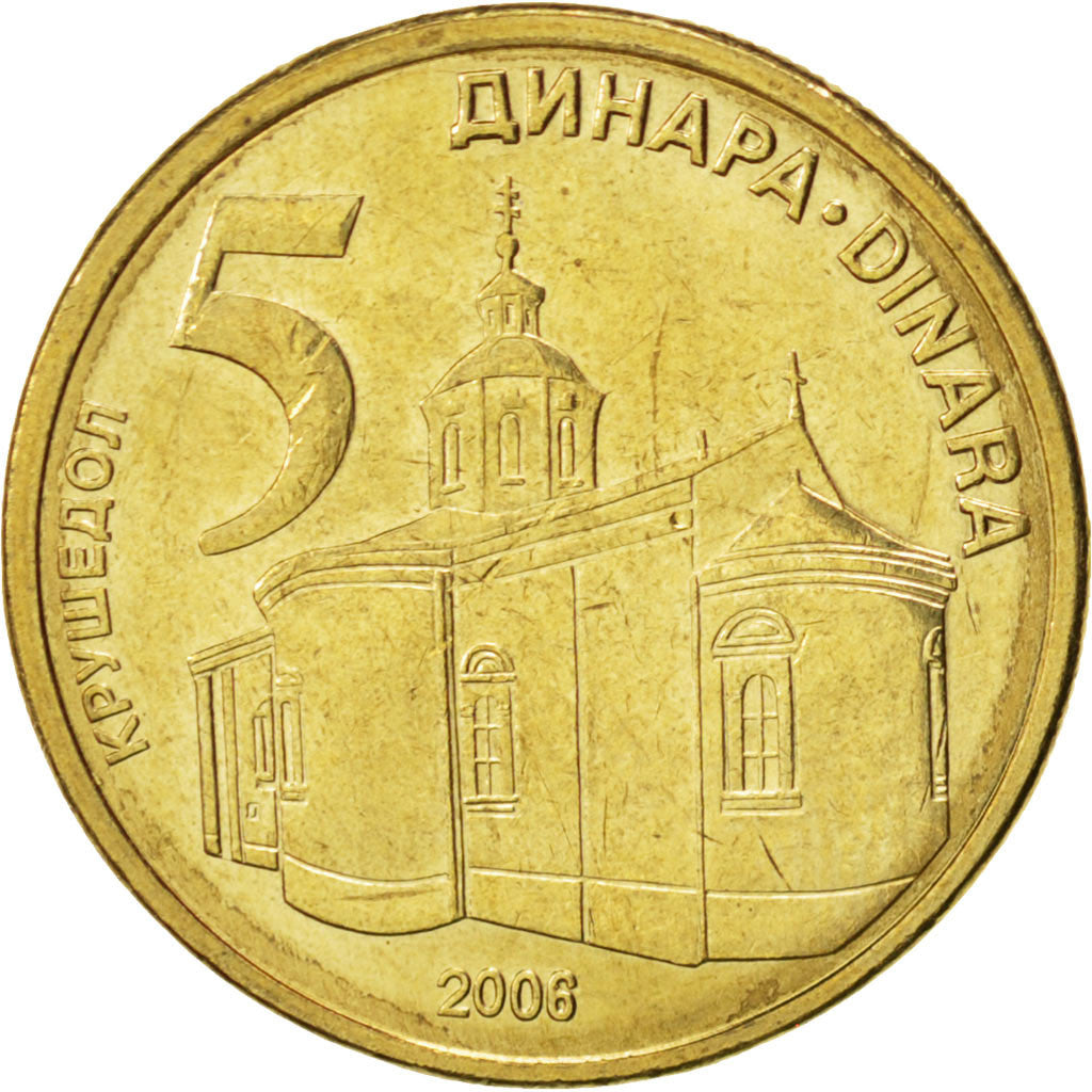 Coin, Serbia, 5 Dinara, 2006, MS(63), Nickel-brass, KM:40
