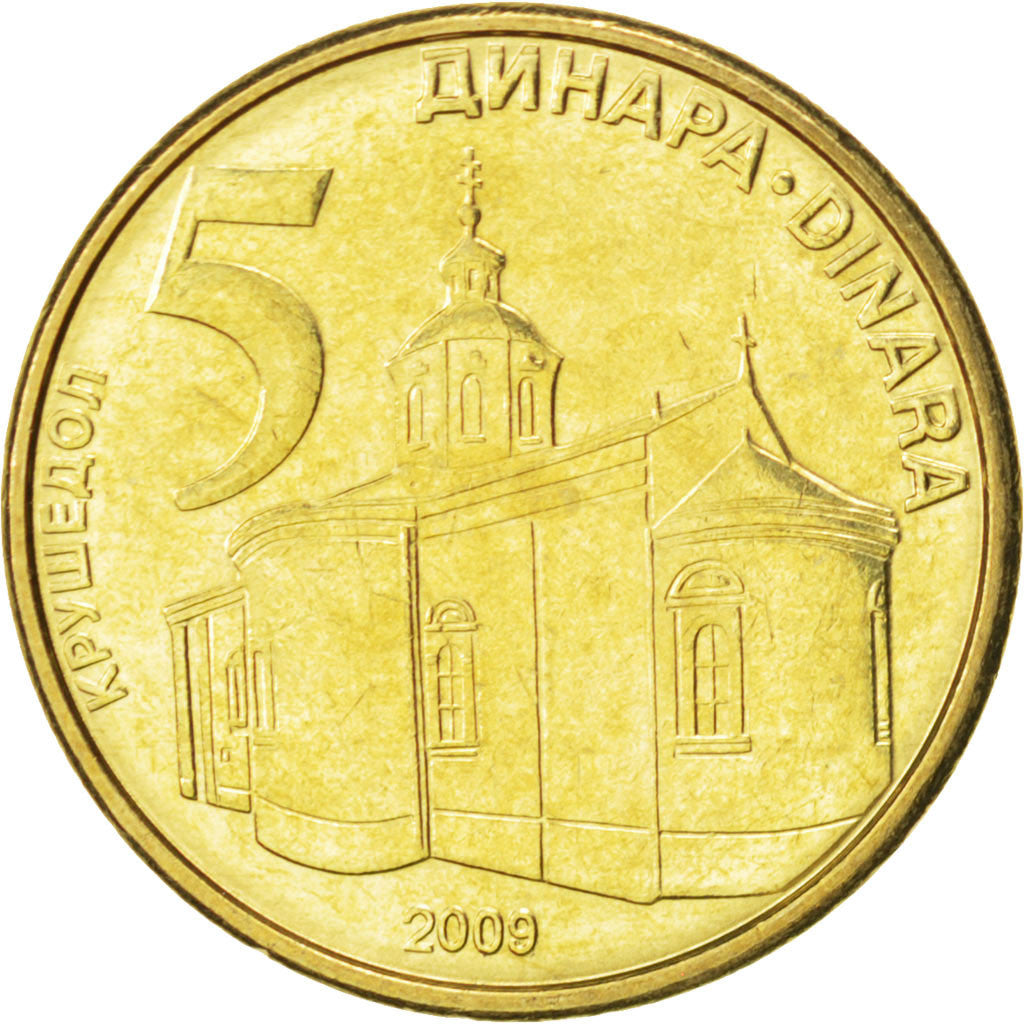Coin, Serbia, 5 Dinara, 2009, MS(63), Nickel-brass, KM:40
