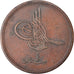 Coin, Turkey, Abdul Aziz, 40 Para, 1863/AH1277, Qustantiniyah, EF(40-45)