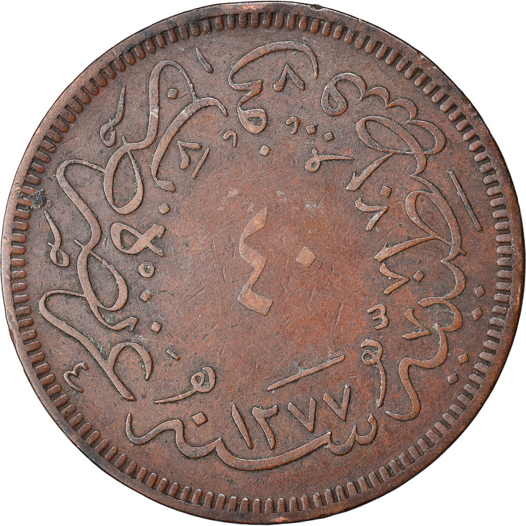 Coin, Turkey, Abdul Aziz, 40 Para, 1863/AH1277, Qustantiniyah, EF(40-45)