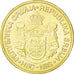 Coin, Serbia, 5 Dinara, 2010, MS(63), Nickel-brass, KM:40