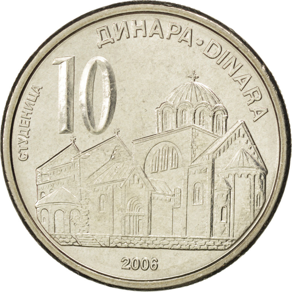 Coin, Serbia, 10 Dinara, 2006, MS(63), Copper-Nickel-Zinc, KM:41