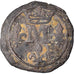 Moneta, Francia, DOMBES, Anne-Marie-Louise d'Orléans, Liard, 166[-], Trévoux