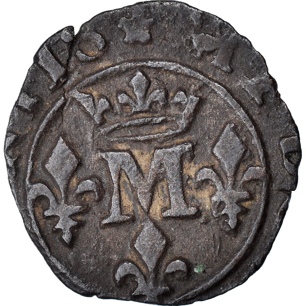 Monnaie, France, DOMBES, Anne-Marie-Louise d'Orléans, Liard, Date incertaine