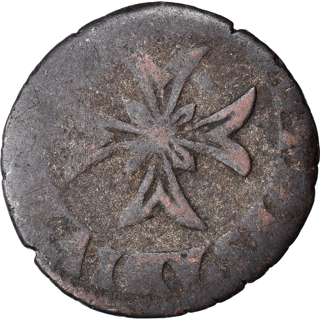 Moneda, Francia, DOMBES, Henri II de Montpensier, Liard, Uncertain date